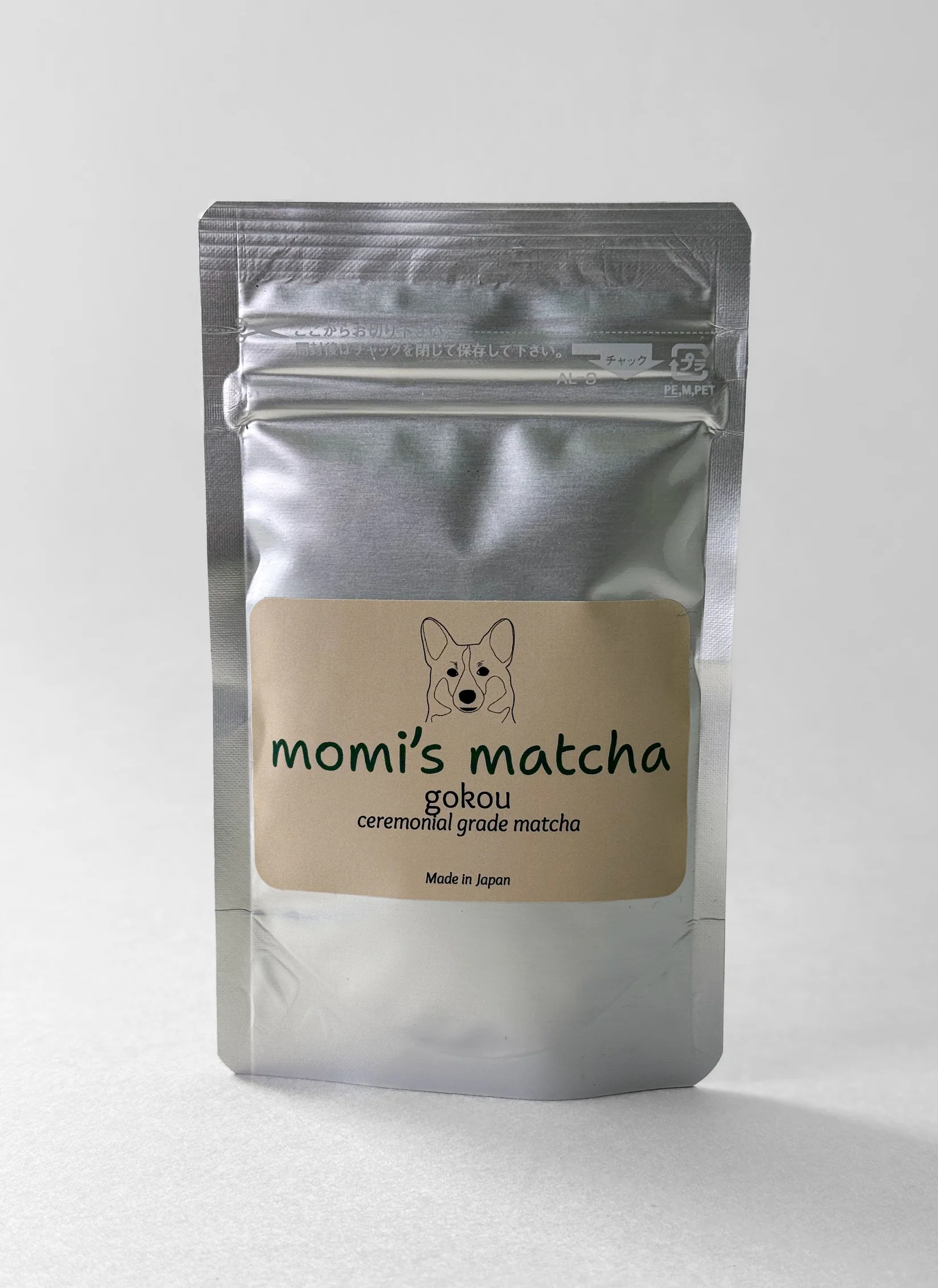 Momi Matcha Gokou Matcha - Single Cultivar - Image 2